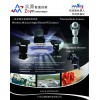 【推荐】广州畅销的ANSCO安斯科机器人热成像——ANSCO安斯科612-V8-TM机器人热成像制造公司
