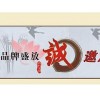 武汉规模庞大的武汉锦康餐饮加盟，武汉大学城食堂招商