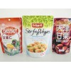 潍坊哪里买质量好的食品包装袋|食品包装袋价格行情