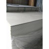 纸面石膏板生产厂家——纸面石膏板供应商