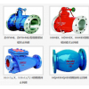 闸阀 武汉哪里有供应高质量的水力控制阀
