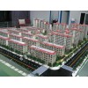 品质优良的建筑沙盘模型品牌推荐|展览展示模型