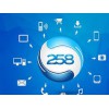 伟创网络技术公司安全可信赖的258商务卫士供应 低价258商务卫士