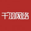 辽宁安全可靠的微信营销 网站 商城公司：锦州微信网站