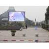 户外全彩显示屏在郑州哪里可以买到，户外全彩显示屏品牌