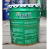南宁供应优惠的广西内墙涂料   ——北海内墙涂料