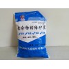 具有价值的聚合物粘接砂浆，优质聚合物粘接砂浆，厂家火热供应