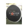 泉州优质的输送带出售——输送带供应