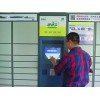 郑州哪里的智能快递箱是具有口碑的：不锈钢信报箱