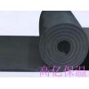 【厂家直销】郑州畅销的橡塑保温板_岩棉板价格