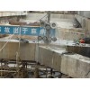 柳州混凝土切割工程 口碑好的隧道切割工程推荐