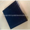 上海铝氧化加工_江苏服务好的铝氧化加工公司