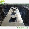 徐州地埋式一体化污水处理设备，WSZ-A污水处理装置