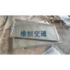 江苏宣传栏——具有口碑的维恒交通设施有限公司指示牌在宿迁