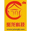 划算的美缝剂哪里有卖|真瓷美缝剂