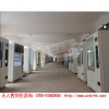 香港艾米尔成年人用品自动售货机生产厂：肇庆成年人用品自助售货机
