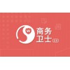 乐山搜索排名_四川信誉好的商务卫士推荐