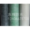 湖南聚乙烯丙纶防水卷材：山东声誉好的聚乙烯丙纶防水卷材厂商推荐