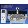 中山哪里有供应优惠的BD-1325中纤板雕刻机，厂家雕刻机专卖店
