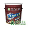买划算的真石漆，就来桂林凯飞装饰材料_广西环保的外墙真石漆