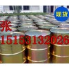医药级石油醚厂家直销现货供应