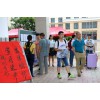 优质的携笔从戎谱写壮歌记福州金桥学校高中生涯首课-军训：有信誉度的福州金桥高中军训基地---金桥学校