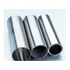 铝管价格行情|高韧性合金铝管供应批发