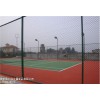 诚挚推荐性价比高的球场防护网，福建球场防护网