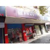 面包连锁全套设备与软件|无锡哪里有卖好用的连锁店设备