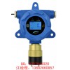 优质的红外高精度六氟化硫气体浓度检测仪广东供应：六氟化硫分析仪商