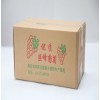 株洲农副礼品产品包装盒优质厂商：中国特色礼品包装盒