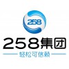 沾化网络推广工具加盟 高质量的网络群发工具加盟哪里有提供