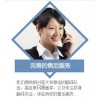 有信誉度的专利翻译公司推荐 高碑店地区专利翻译公司