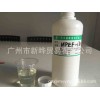 广州新晔贸易提供广州范围内实惠的环氧树脂固化剂|优质聚醚胺固化剂