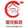 广州哪有供应口碑好的美缝剂：瓷砖美缝剂防水