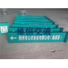 新款多方向路名牌哪里买|天津指路牌灯箱
