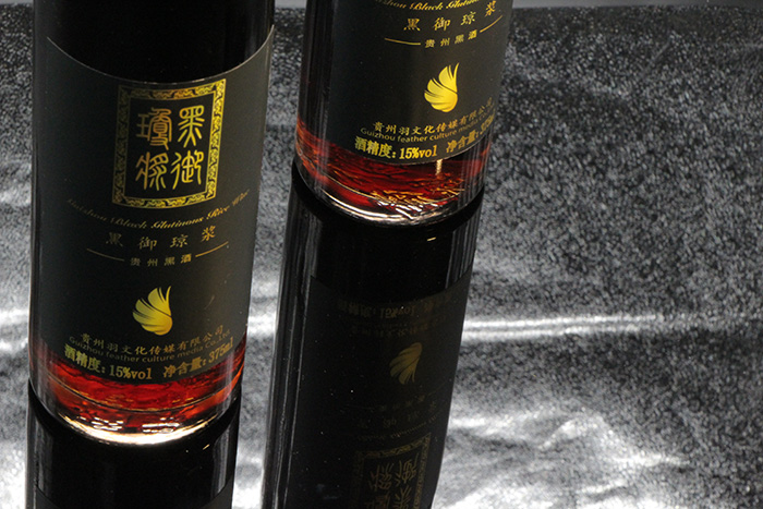贵阳品质好的贵州黑酒批售：香甜的甜酒