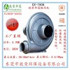 好的透浦式中压鼓风机CX-150A中压风机在哪买 |中国鼓风机