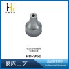 耐用的不锈钢拉手脚供应信息：肇庆豪华拉手花脚