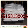 曙光牌片碱各含量现货供应，价格低，1袋起订