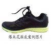 贵州鞋底灌注机——高性价TPU鞋底灌注机，绿得聚氨酯设备倾力推荐