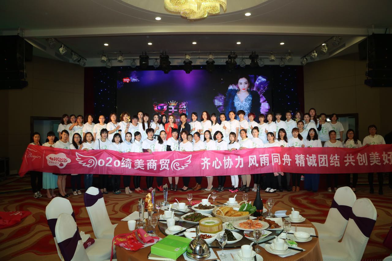 棒女郎加盟你绝不能错过|安丘棒女郎