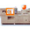 江苏上等塑料注射机供应|塑料注射机厂商
