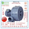 东莞高品质透浦多段式鼓风机 HTB100-304批售 鼓风机厂家