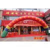 哪里有可靠的火锅店招商加盟：火锅连锁