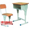 合肥划算的课座椅供销 升降课桌