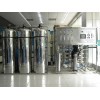 医用纯水设备 广东价位合理的医用纯水设备哪里有供应