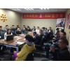 福建销量好的南昌亚商大众服务中心推荐 青山湖南昌亚商大众服务中心