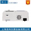 购买一流的UV759紫外可见分光光度计当选书生天下|一流的可见分光光度计