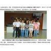QC080000认证费用信息 苏州企航咨询_声誉好的QC080000认证公司